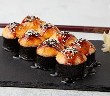 Запечённый с курицей