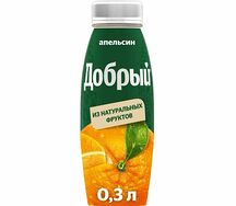 Добрый апельсин