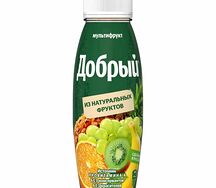 Добрый мультифрукт