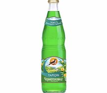 Черноголовка тархун