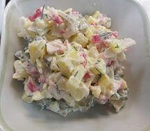 Салат Русалочка