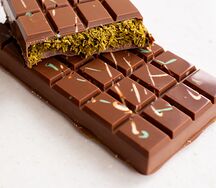 Дубайский шоколад 