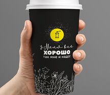 Чай листовой в ассортименте