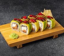 Ой-ши абокадо