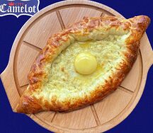 Хачапури по-аджарски