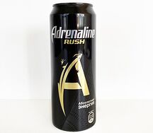 Adrenaline Rush