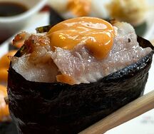 Гункан с угрем