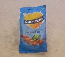 Сырцееды