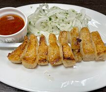 Курдюк бараний