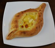 Хачапури Аджарский