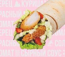 Мини-шаверма с Креветками