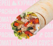 Мини-шаверма Фирменная