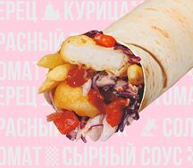 Мини-шаверма Студенческая криспи
