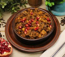 Куч- Мачи