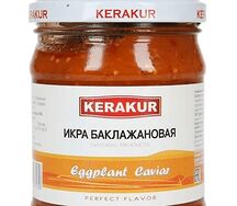 Икра баклажановая Куракур