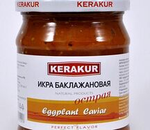 Икра баклажановая Керакур острая