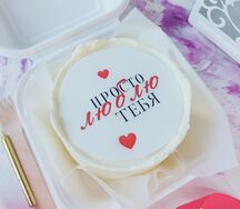 Бенто торт Просто люблю тебя