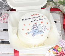 Бенто-торт Буду любить бесить тебя вечно