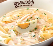 Суп-лапша с курицей (Ланч)