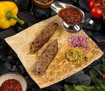 Люля из ягненка