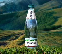 Вода минеральная Borjomi