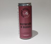 Бакунин Ботаникалс Маракуйя и ваниль