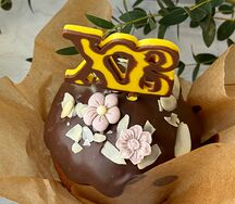 Шоколадный кулич Пп