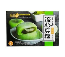 Моти со вкусом чая Shiziyuan