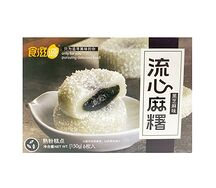 Моти со вкусом черного кунжута Shiziyuan