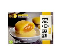 Моти со вкусом манго Shiziyuan