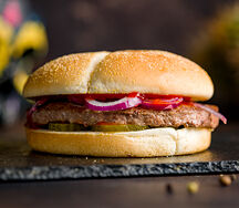 Бургер Бедный Лукас