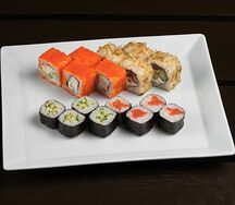 Сет Для тебя