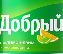 Добрый Лимон-лайм