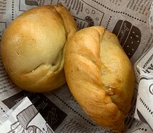 Пирожок с курицей