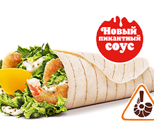 Шримп Ролл за 1 руб.