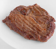 Свиная шея по-сибирски