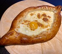 Хачапури по-аджарски