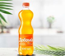 Добрый Апельсин