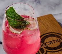 Авторский лимонад Драгонфрут-личи-кардамон