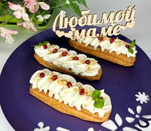 Эклеры Благородная груша 