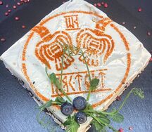 Торт Мясной квартет