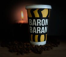 Раф двойной