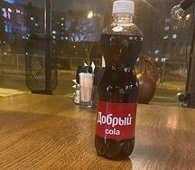 Добрый Cola