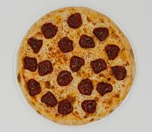 Пепперони халяль