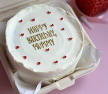 Бенто-торт Hb Mommy (любая ваша надпись)