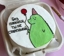 Бенто-торт Без паники Динозавр