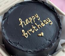 Бенто-торт С днем рождения черный