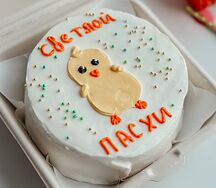 Бенто торт Святая Пасха птенчик
