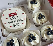 Набор Бенто-торт и капкейки Твой день, голубика (любая надпись на торте)