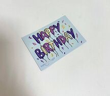Открытка Happy Birthday
